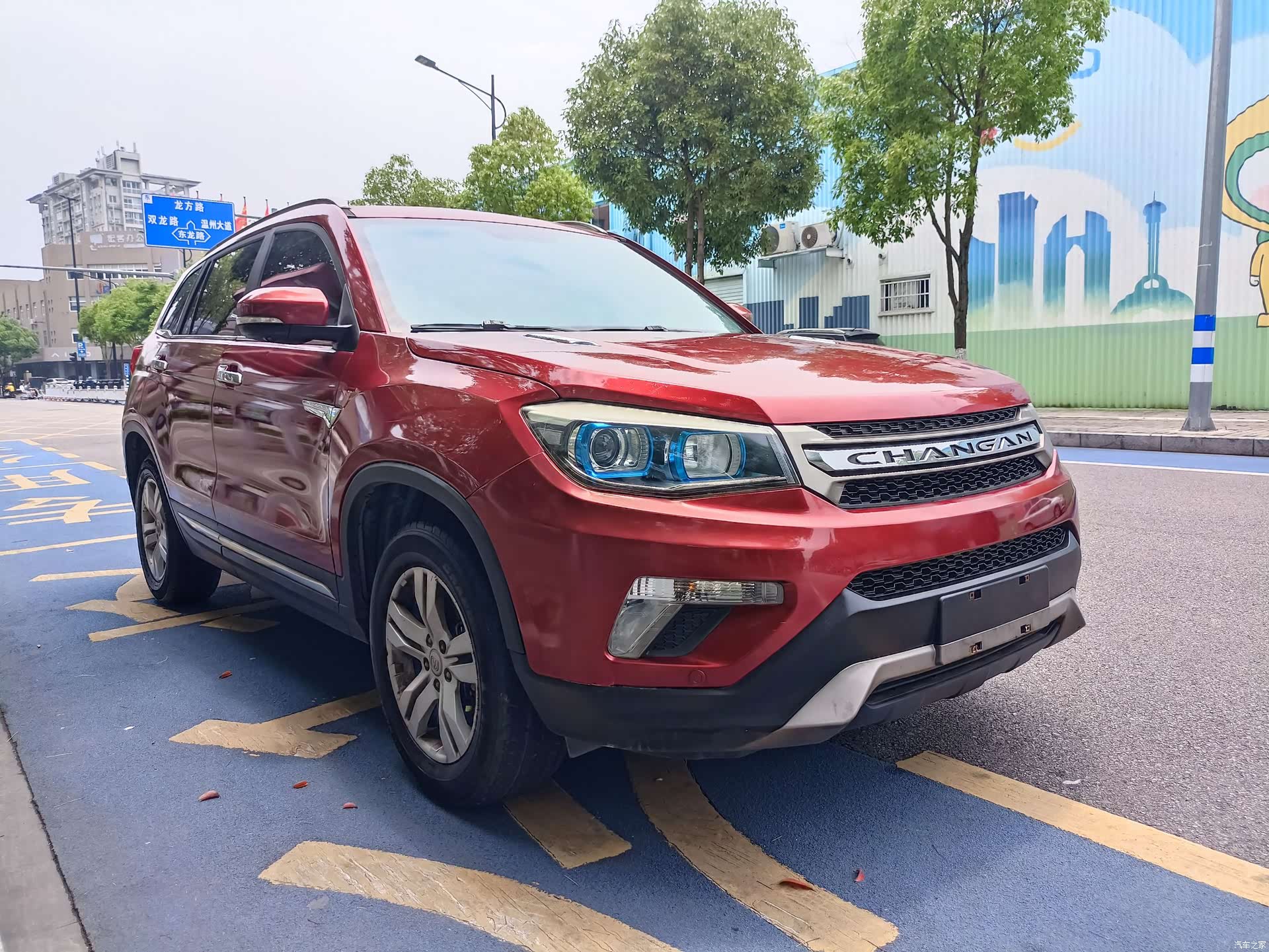 Changan CS75, 2016 8