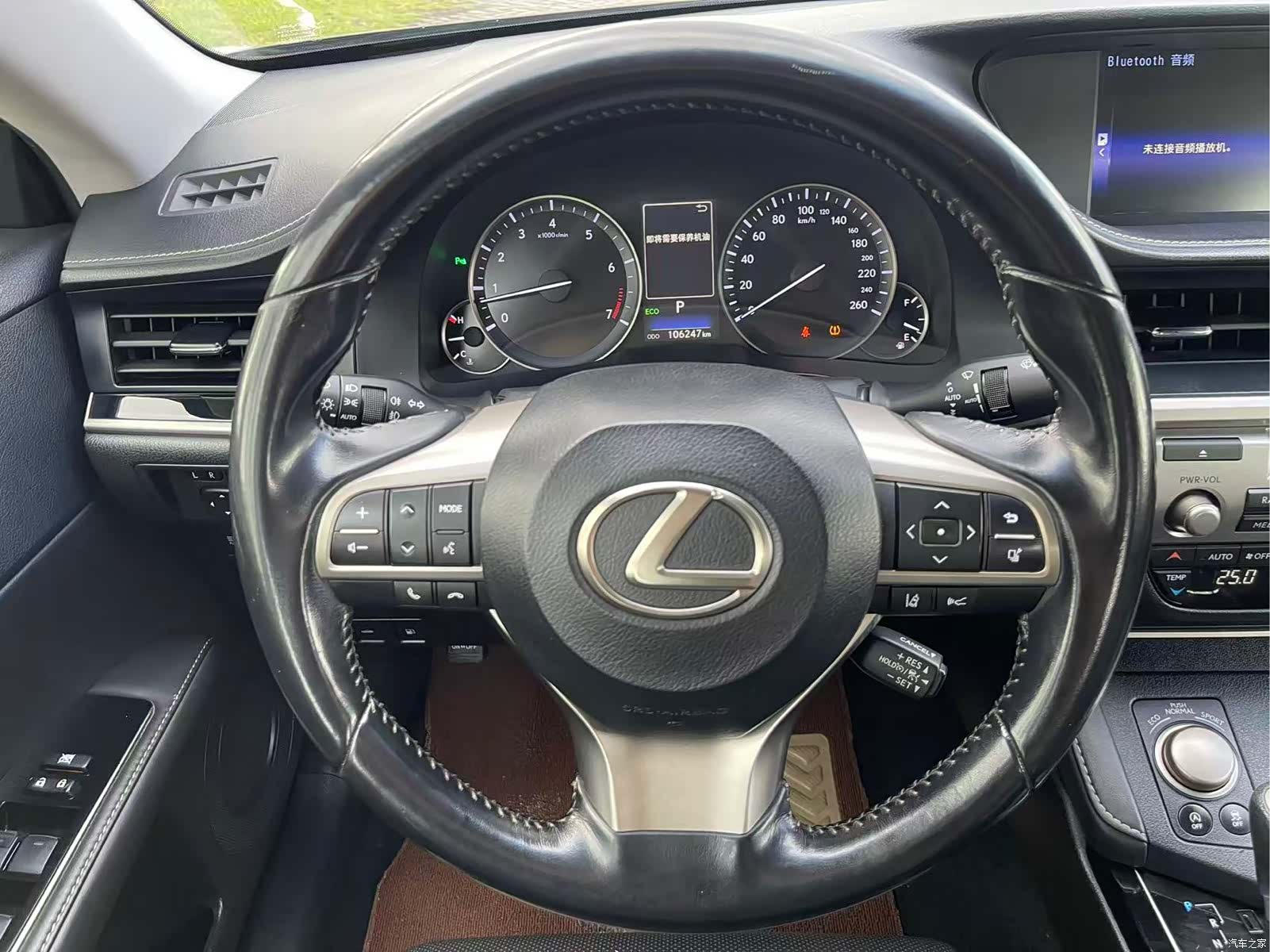 Lexus ES, 2015 17