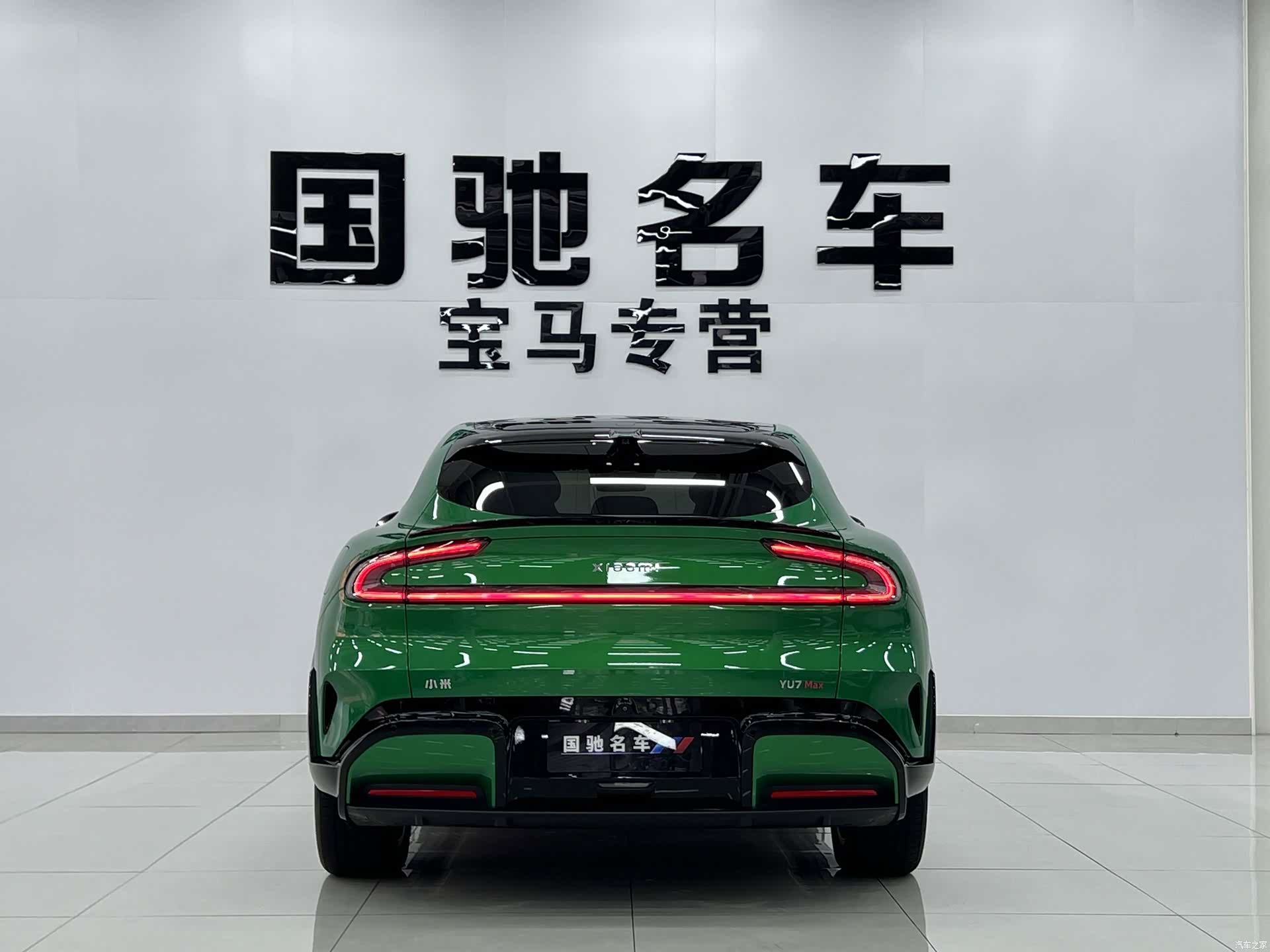 Xiaomi YU7, 2026 все фото