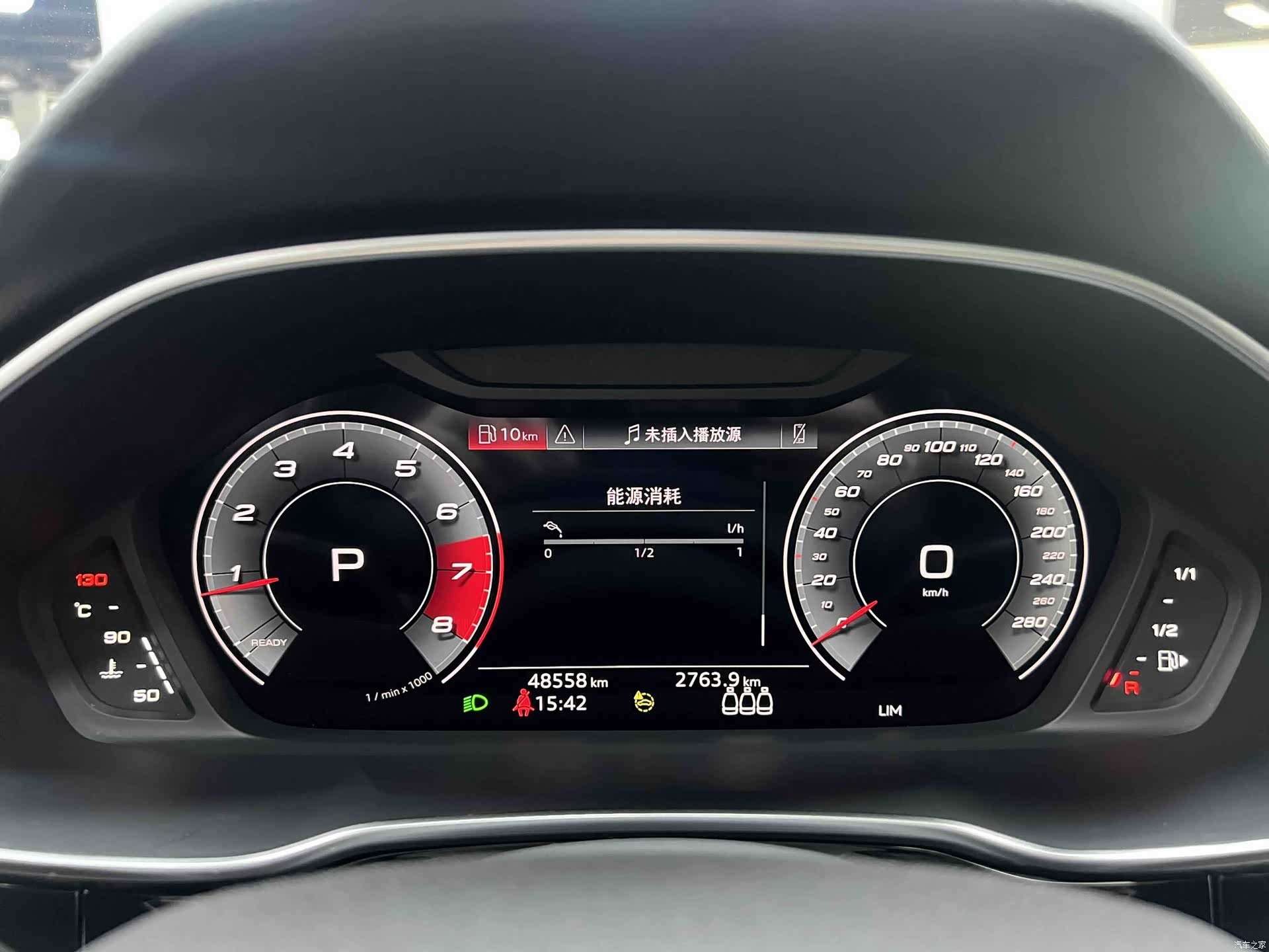 Audi Q3, 2023 20