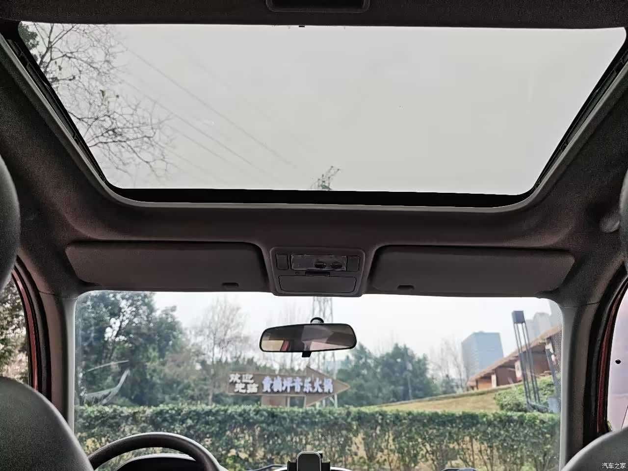 Chery 3, 2015 24