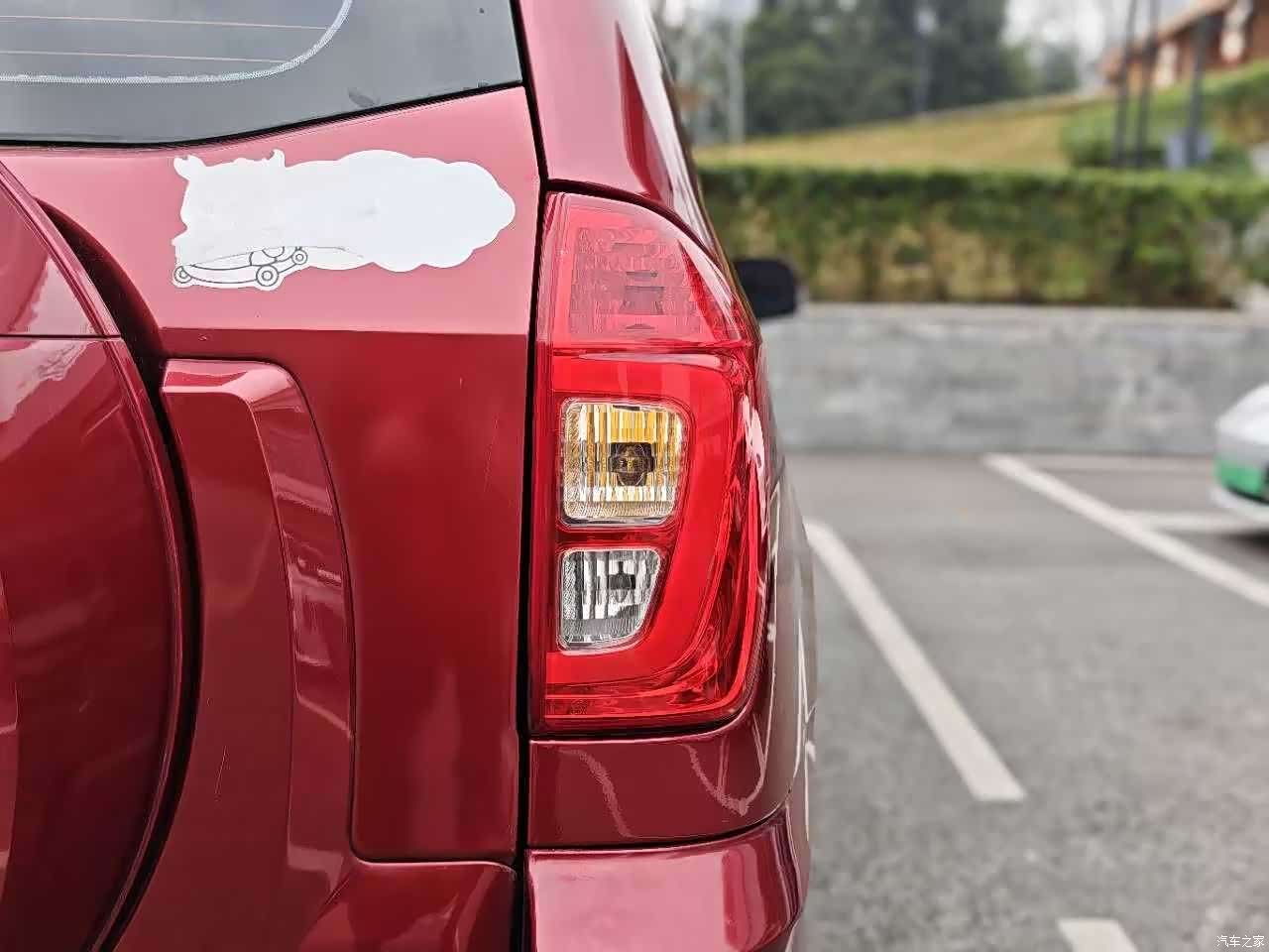 Chery 3, 2015 27