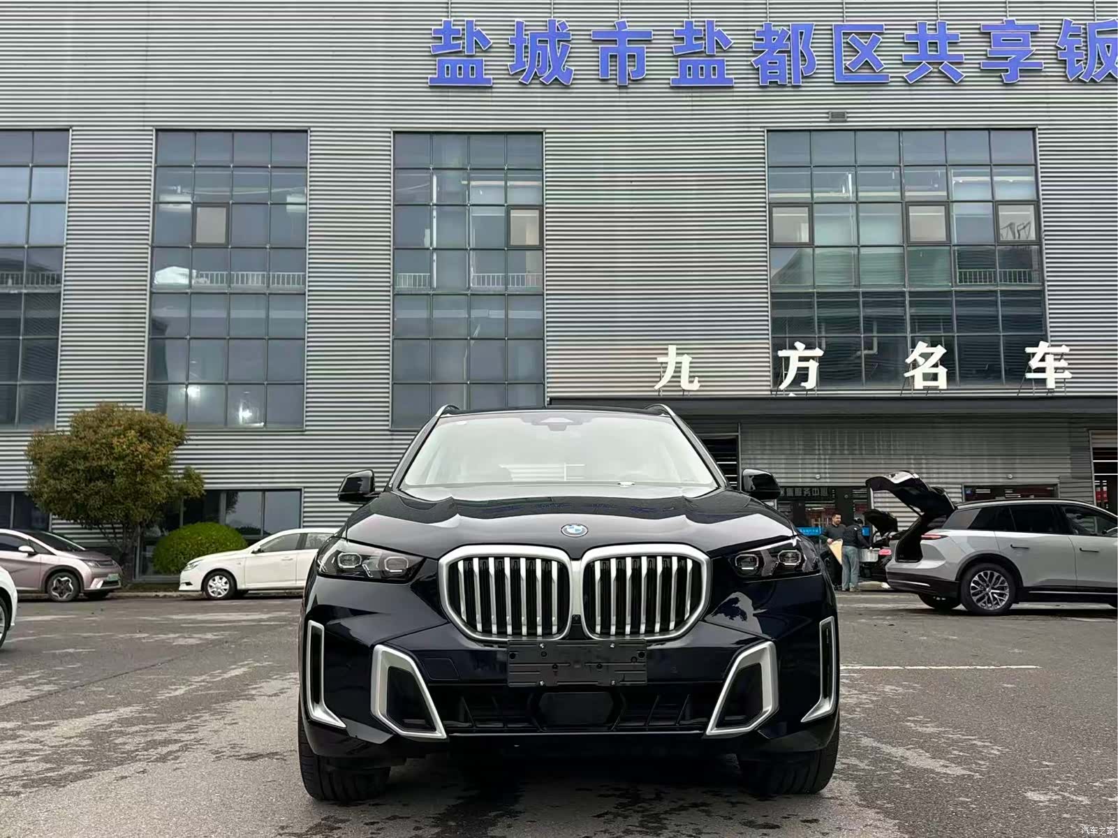 BMW X5, 2025 3