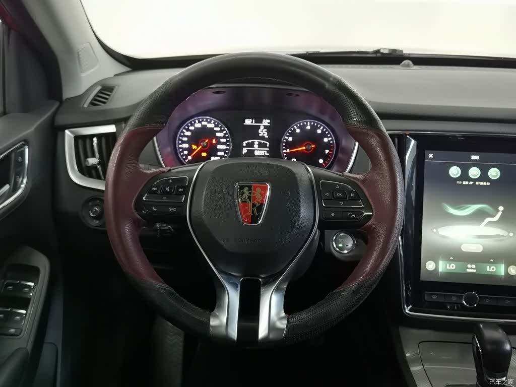 Roewe RX5, 2016 11