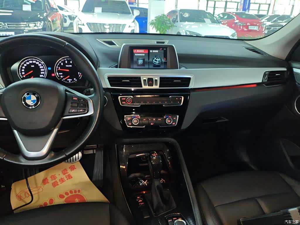 BMW X1, 2019 9