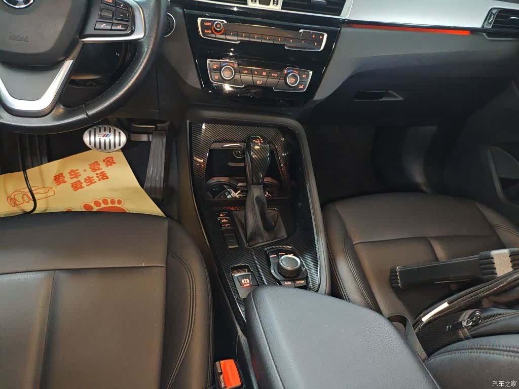 BMW X1, 2019 10