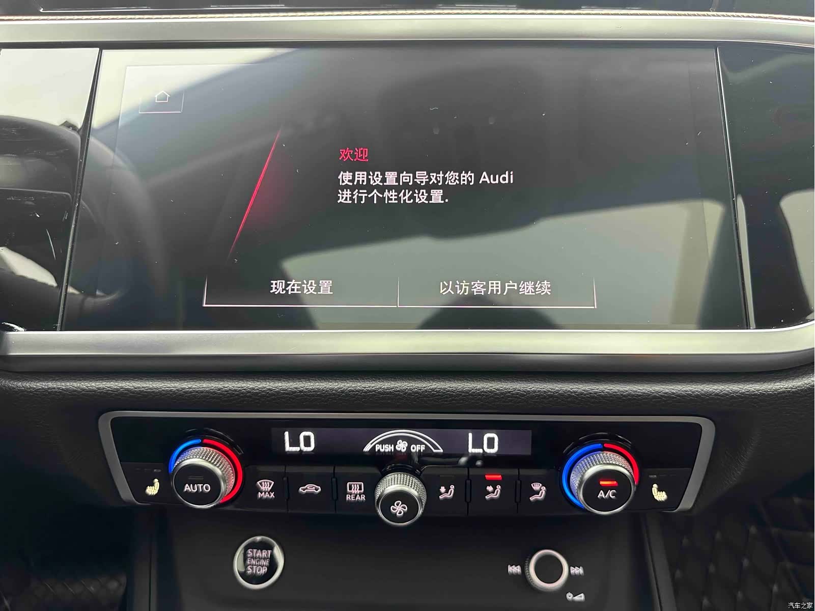 Audi Q3, 2021 16