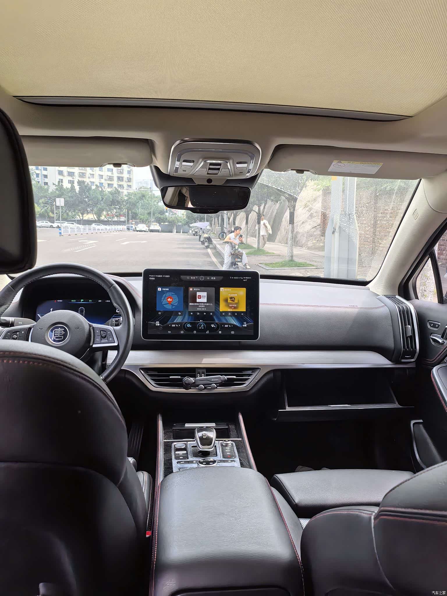 BYD Tang, 2018 10