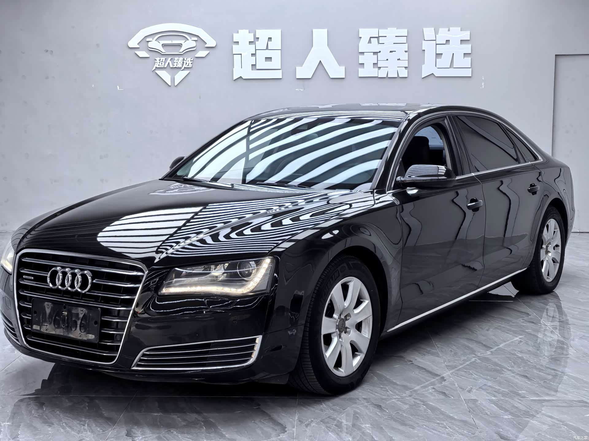 Audi A8L, 2014 1