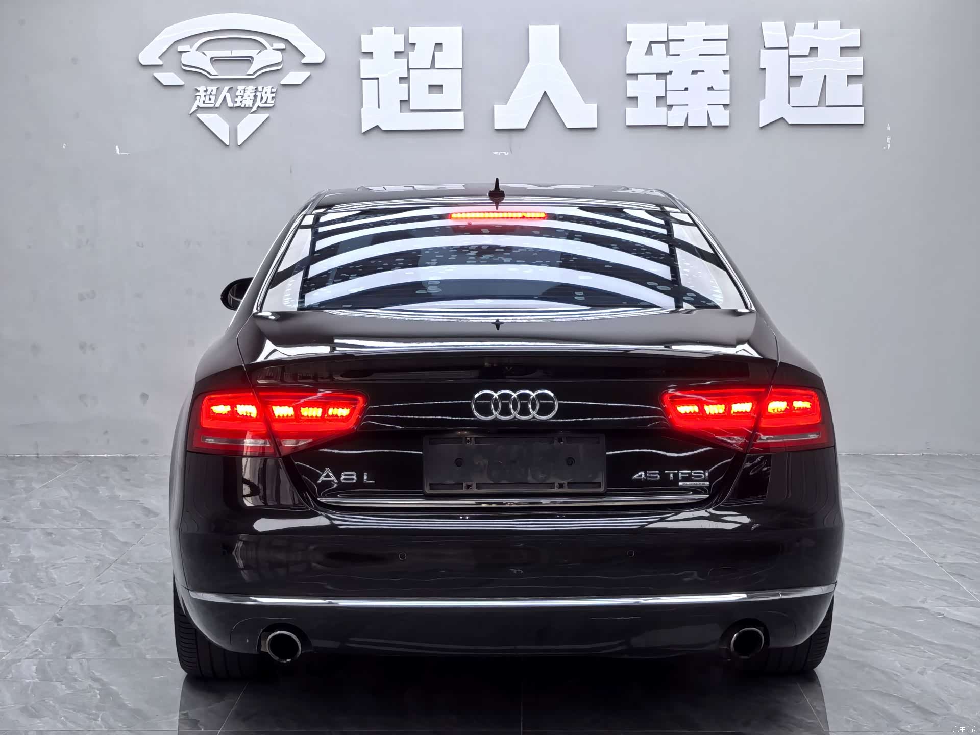 Audi A8L, 2014 15