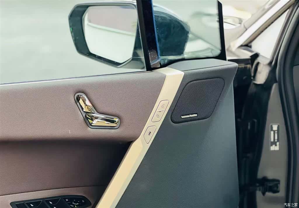 BMW iX, 2023 14