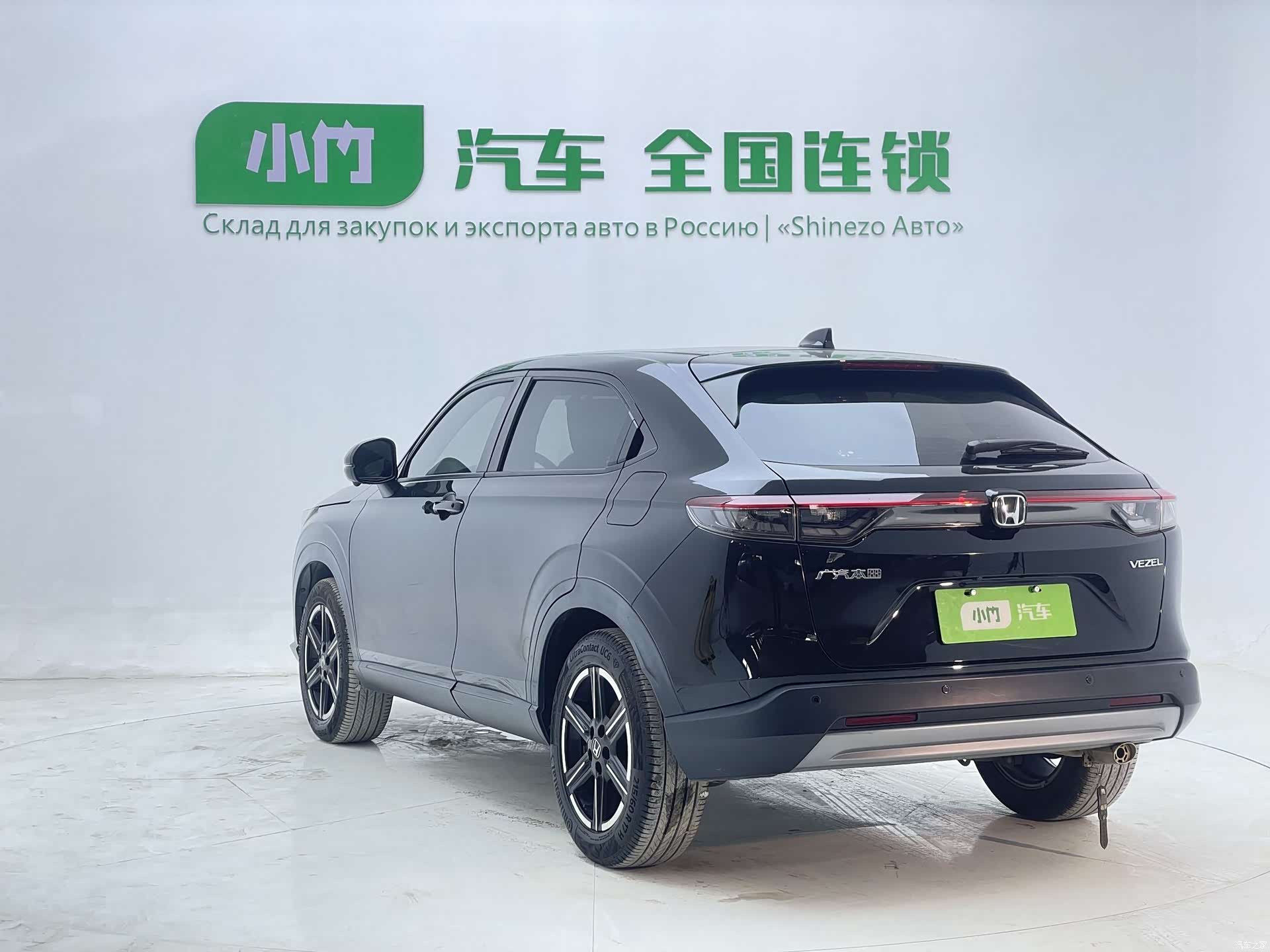 Honda Vezel, 2023 6