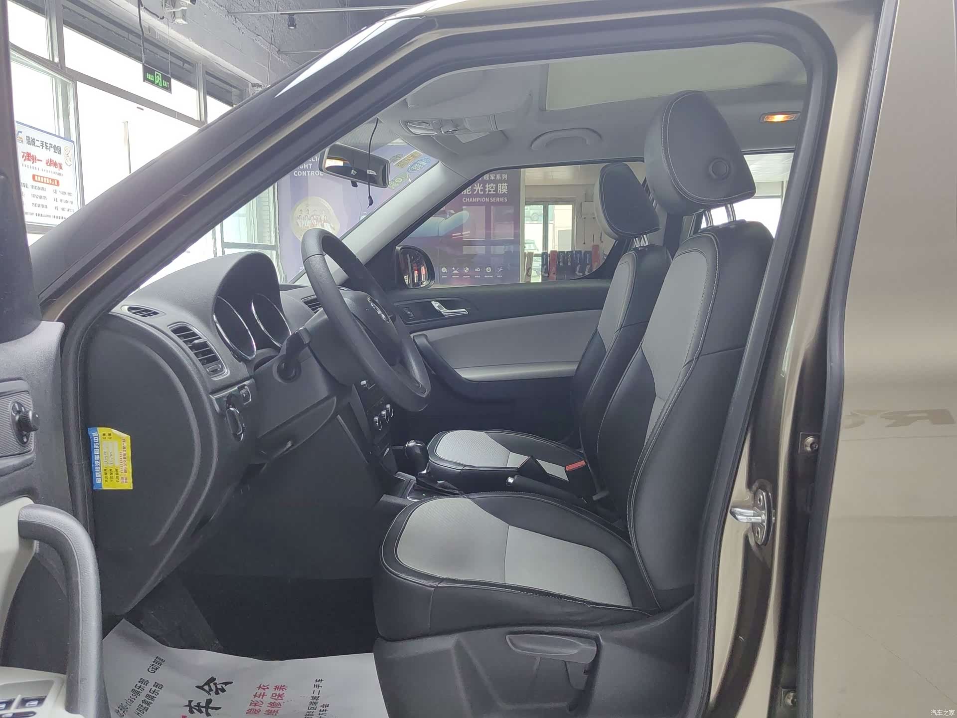 Skoda Yeti, 2018 4