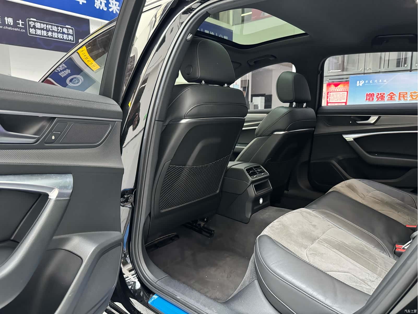 Audi A6L, 2020 14