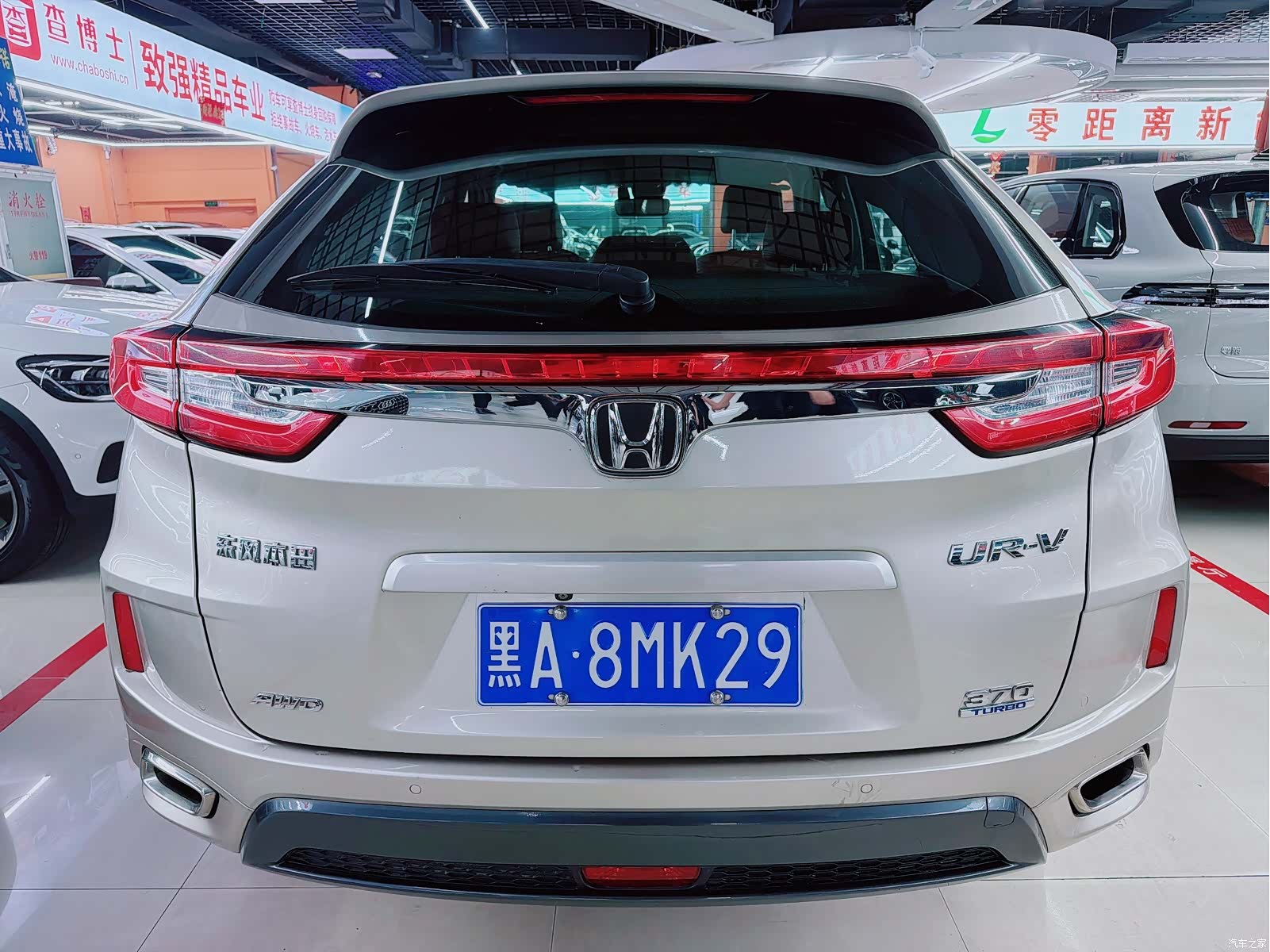 Honda UR-V, 2018 все фото