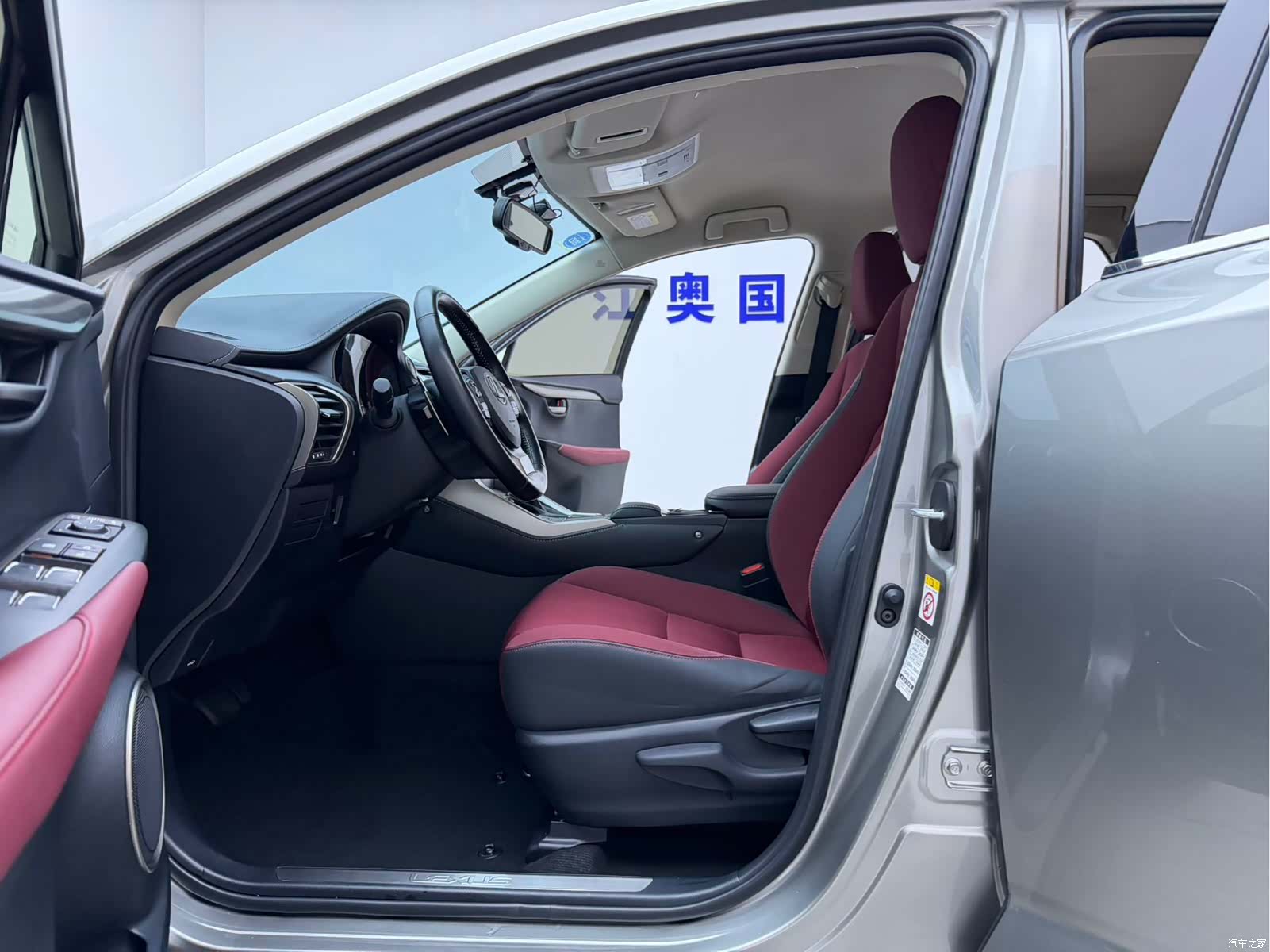 Lexus NX, 2021 все фото