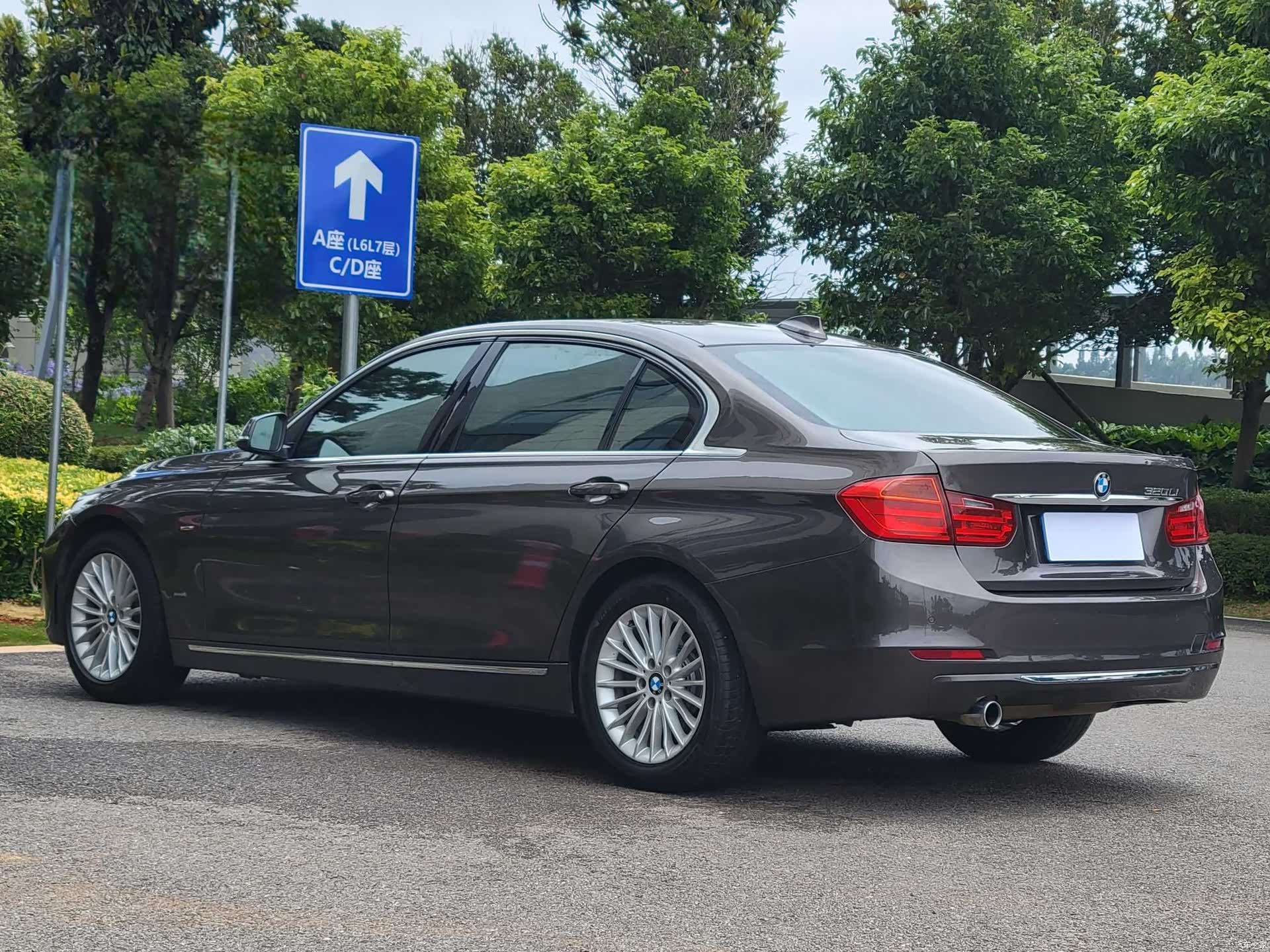 BMW 3 Series, 2013 7