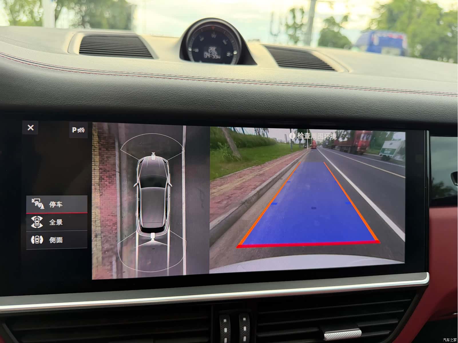 Porsche Cayenne, 2019 16