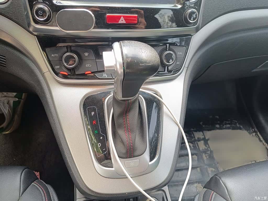 Haval H6, 2015 6