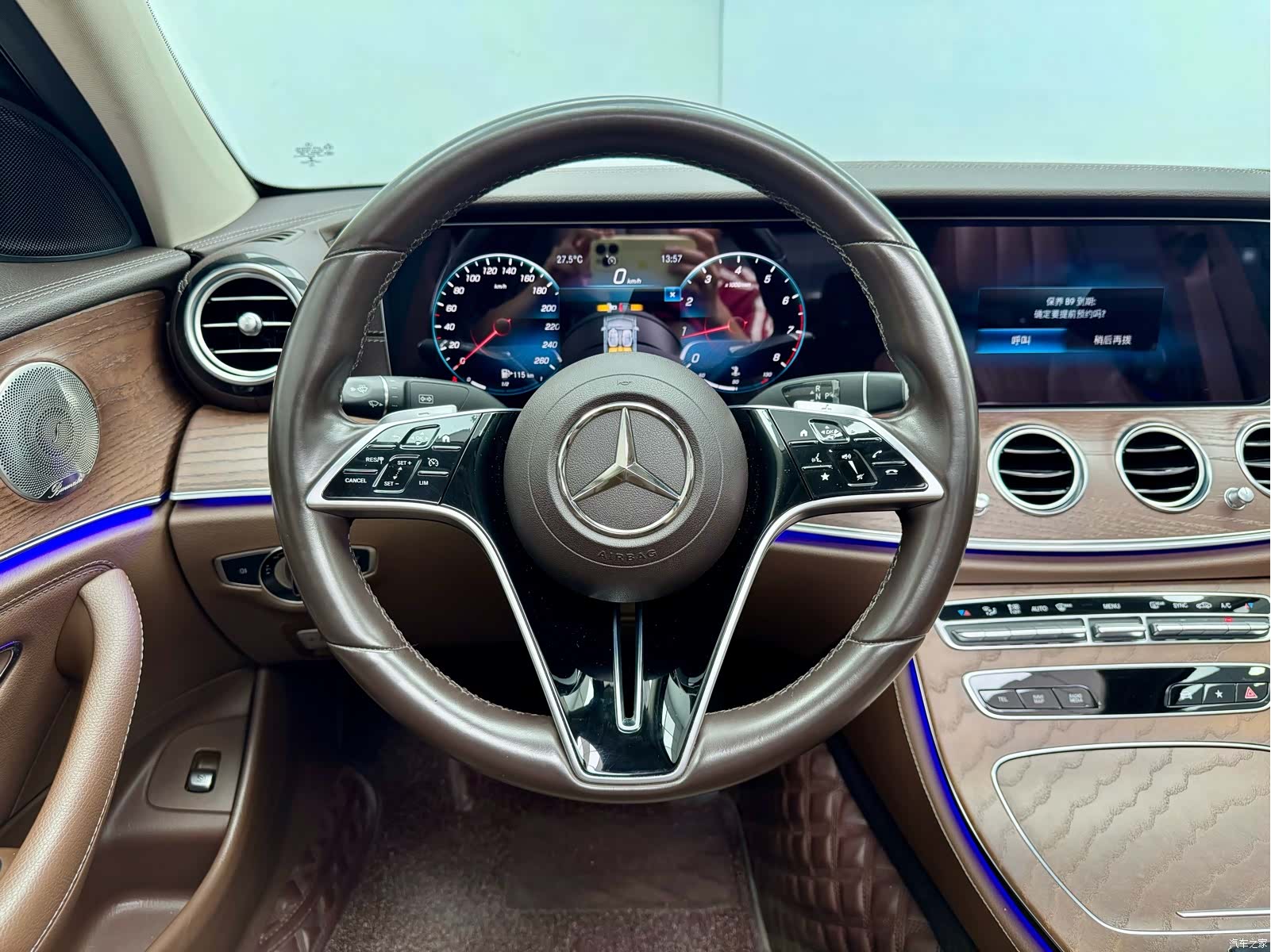 Mercedes-Benz E-Class, 2022 15