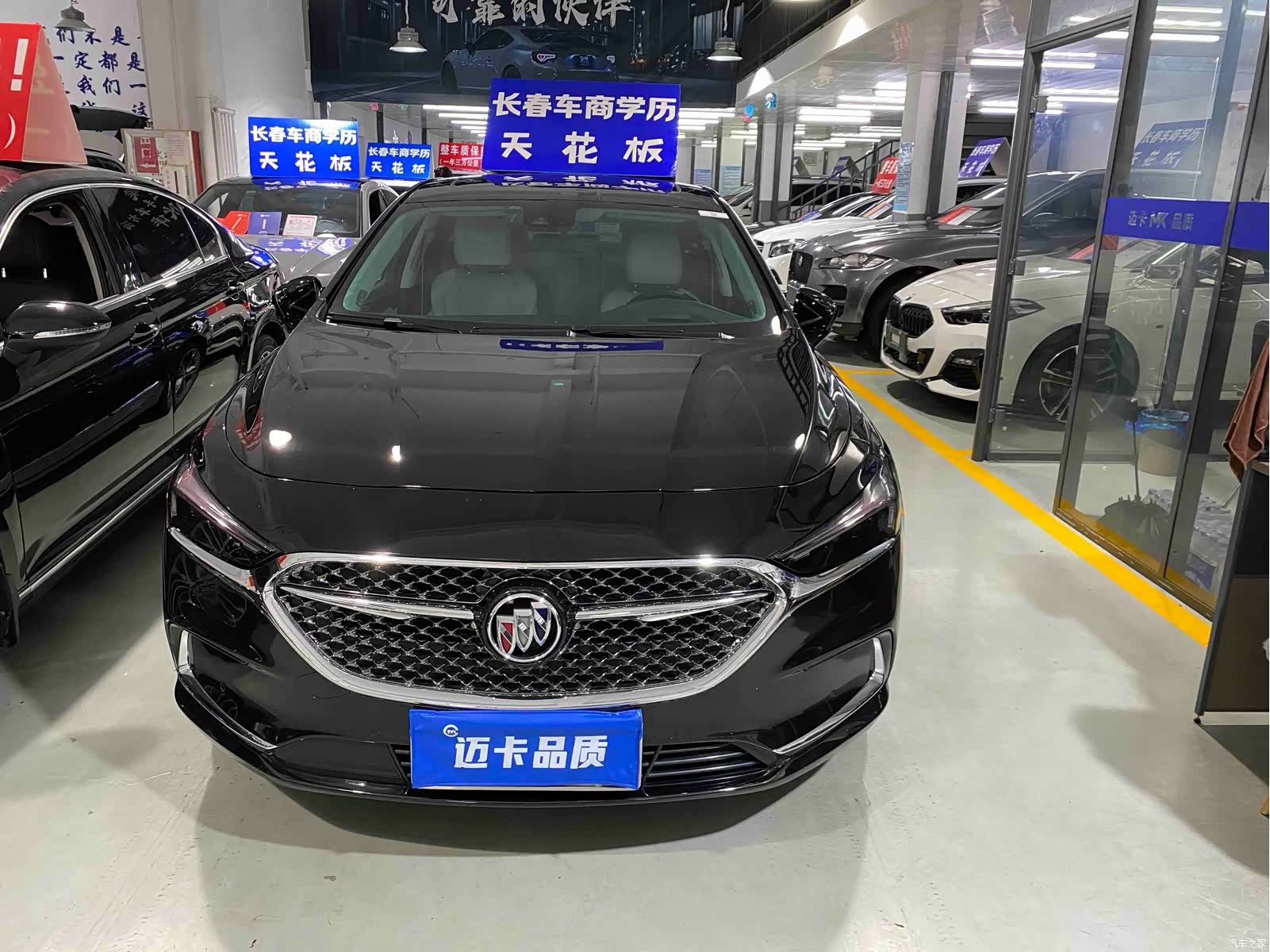 Buick LaCrosse, 2021 2