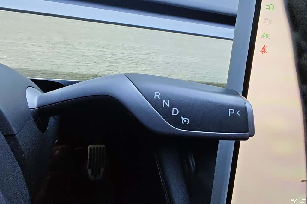 Tesla Model Y, 2023 16