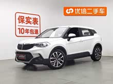 �л�V3 2015�� 1.5T �Զ��콢��