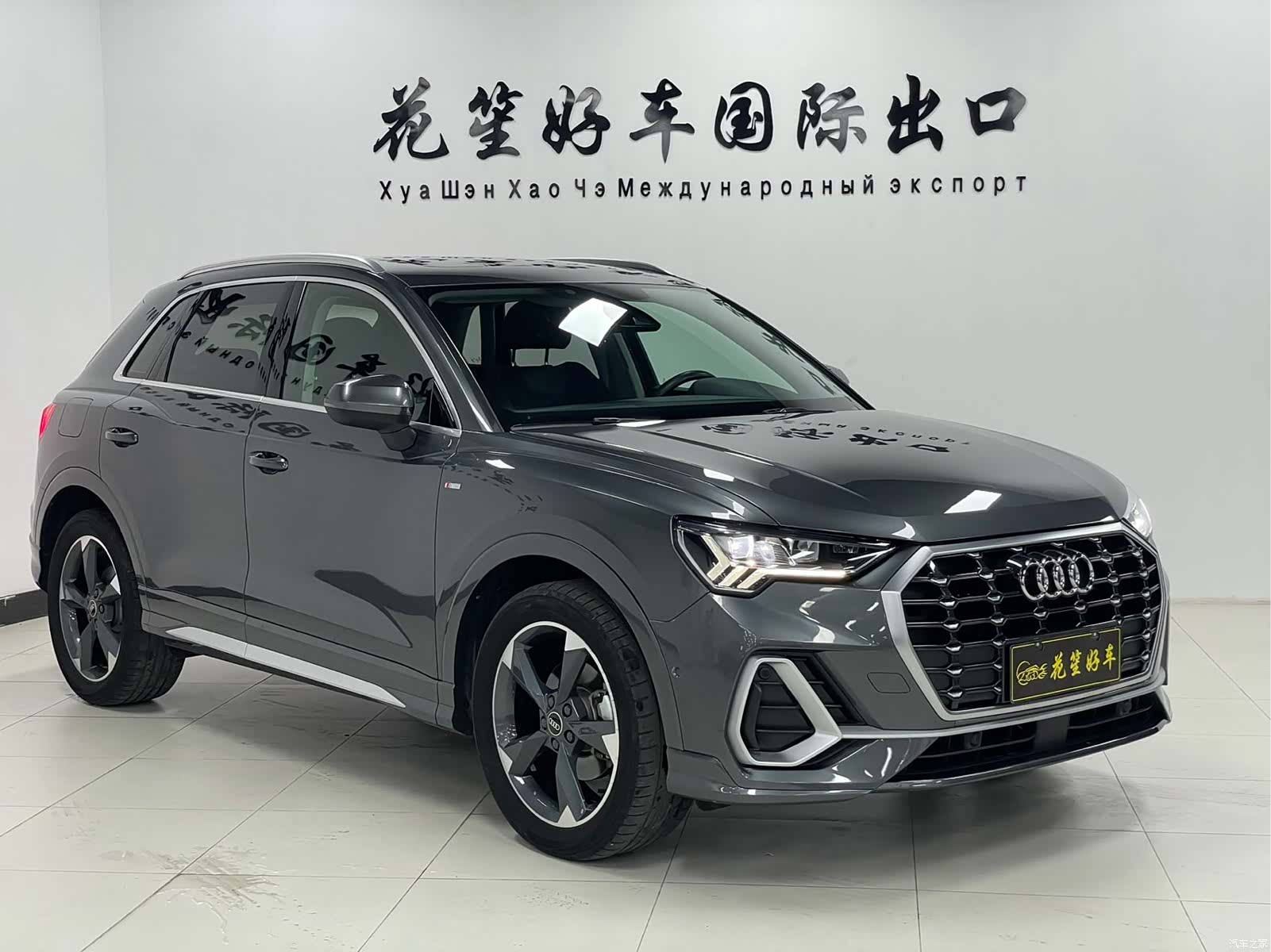 Audi Q3, 2022 2