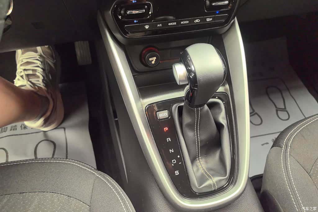 Wuling 510, 2019 16