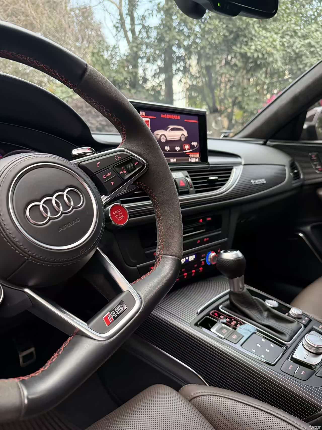 Audi A6, 2018 11