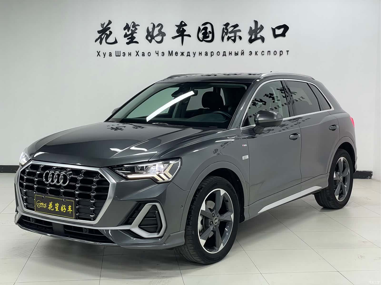Audi Q3, 2022 1