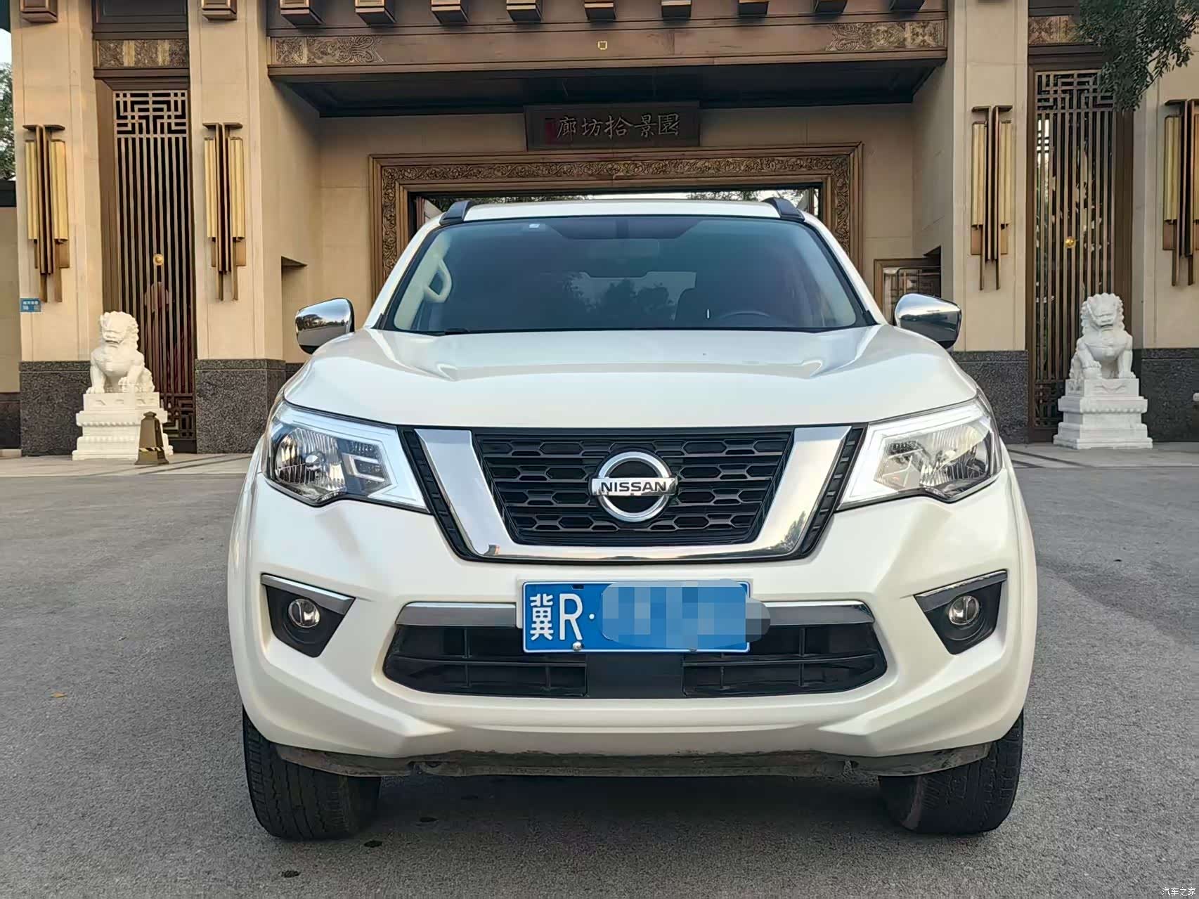 Nissan Terra, 2020 11