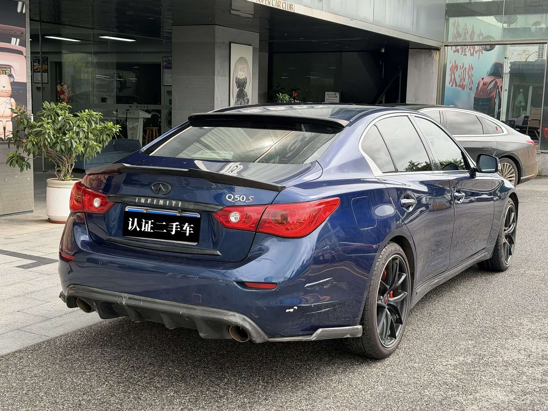 Infiniti Q50L, 2018 8