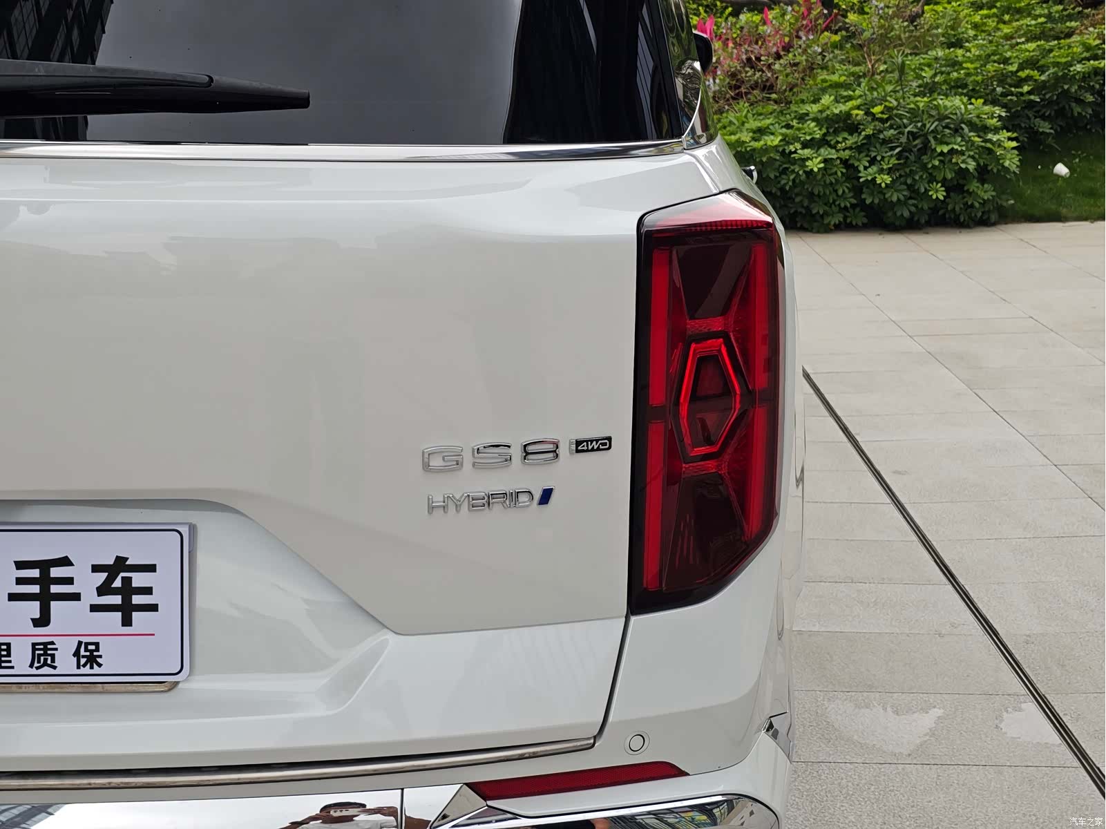 Trumpchi GS8, 2023 8