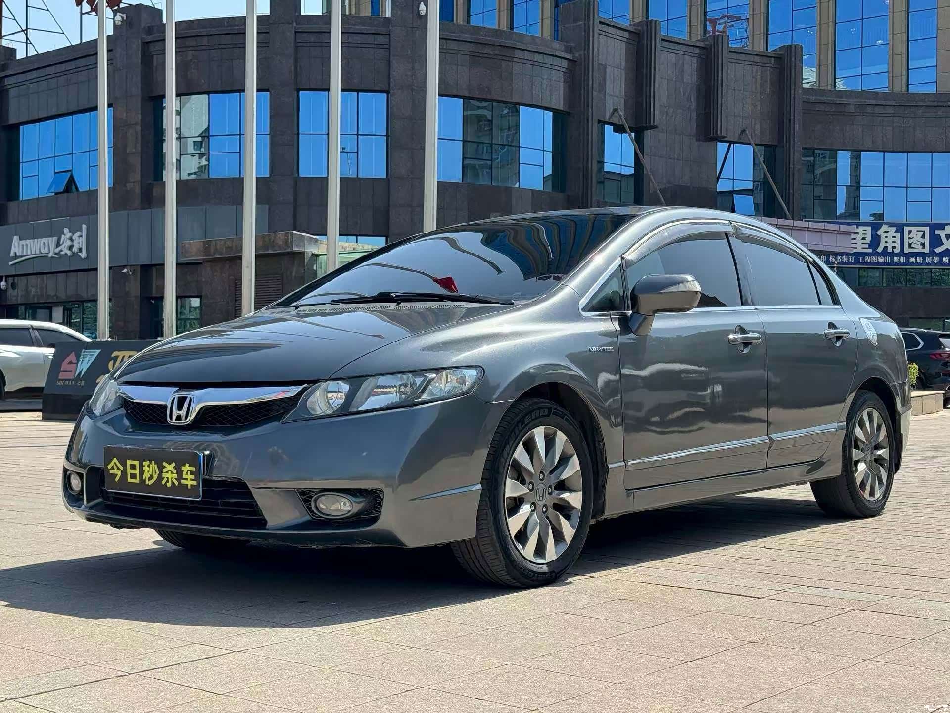 Honda Civic, 2010 1