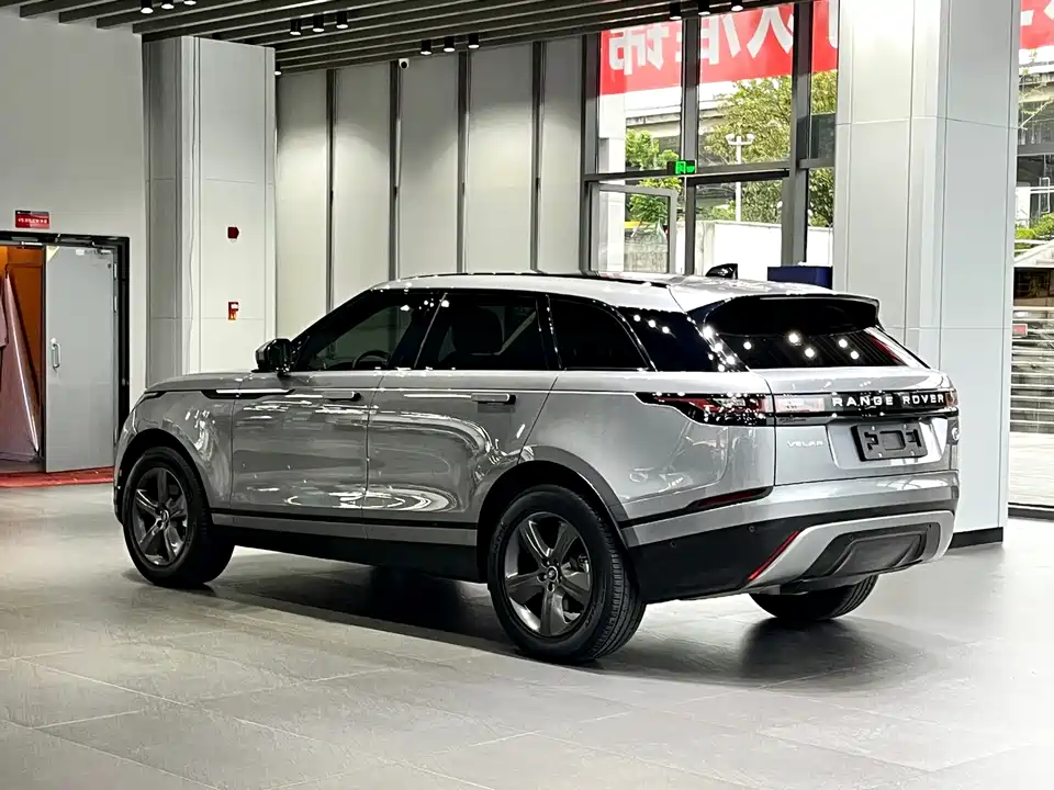 Land Rover Range Rover Star Pulse