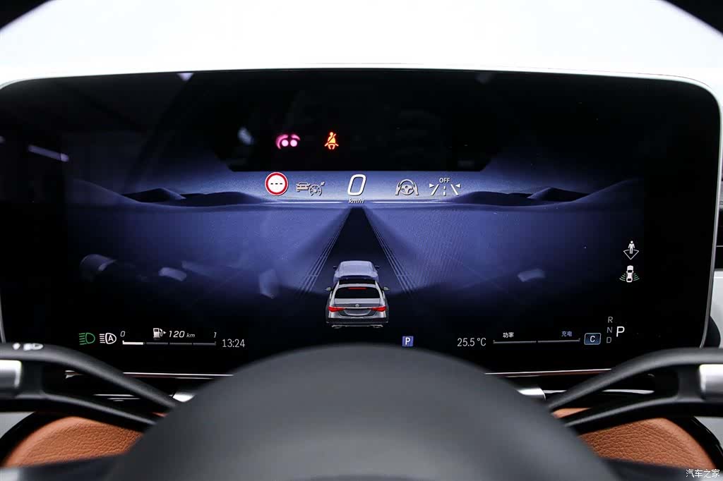 Mercedes-Benz S-Class, 2024 6