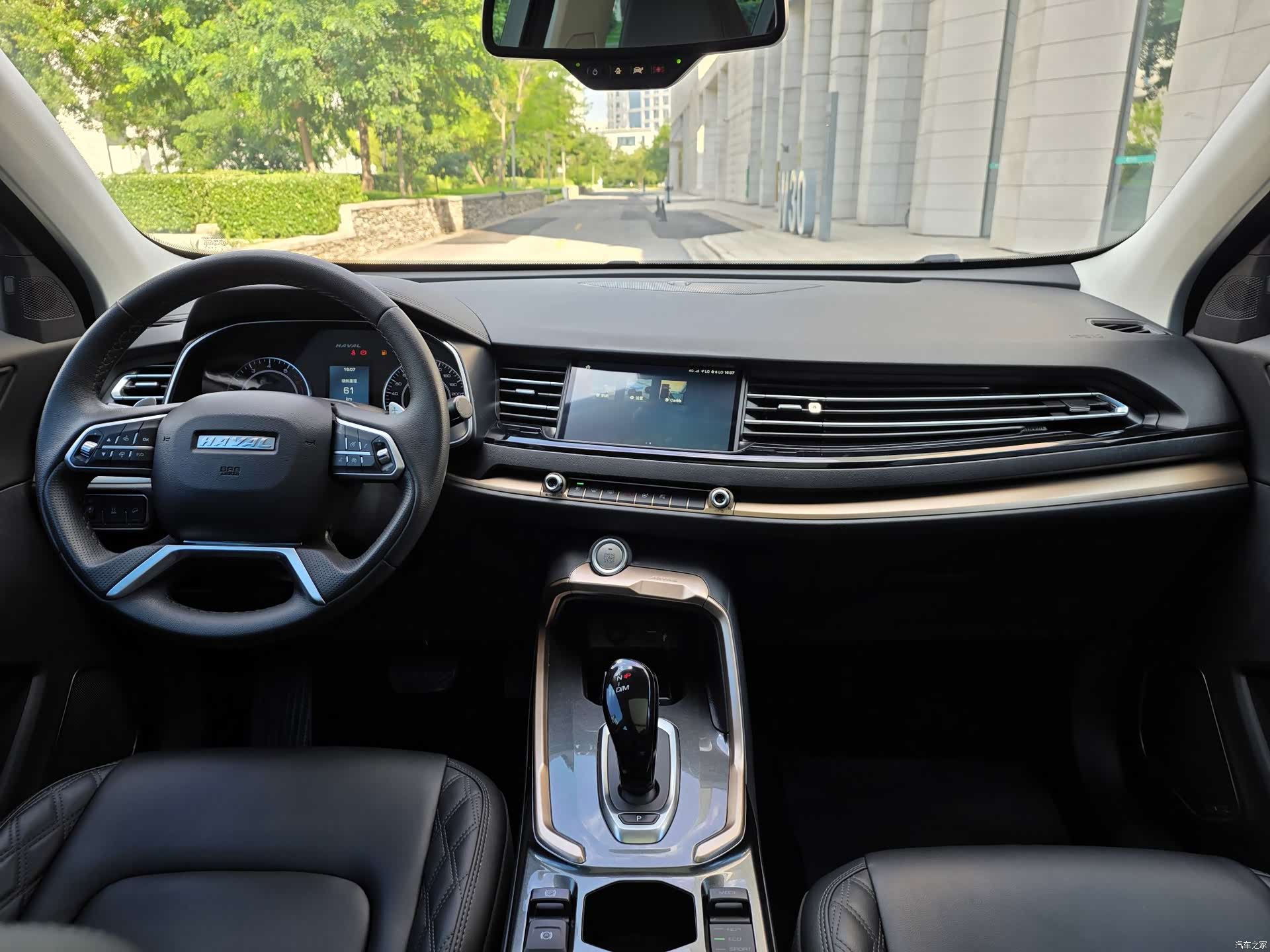 Haval H6, 2021 13