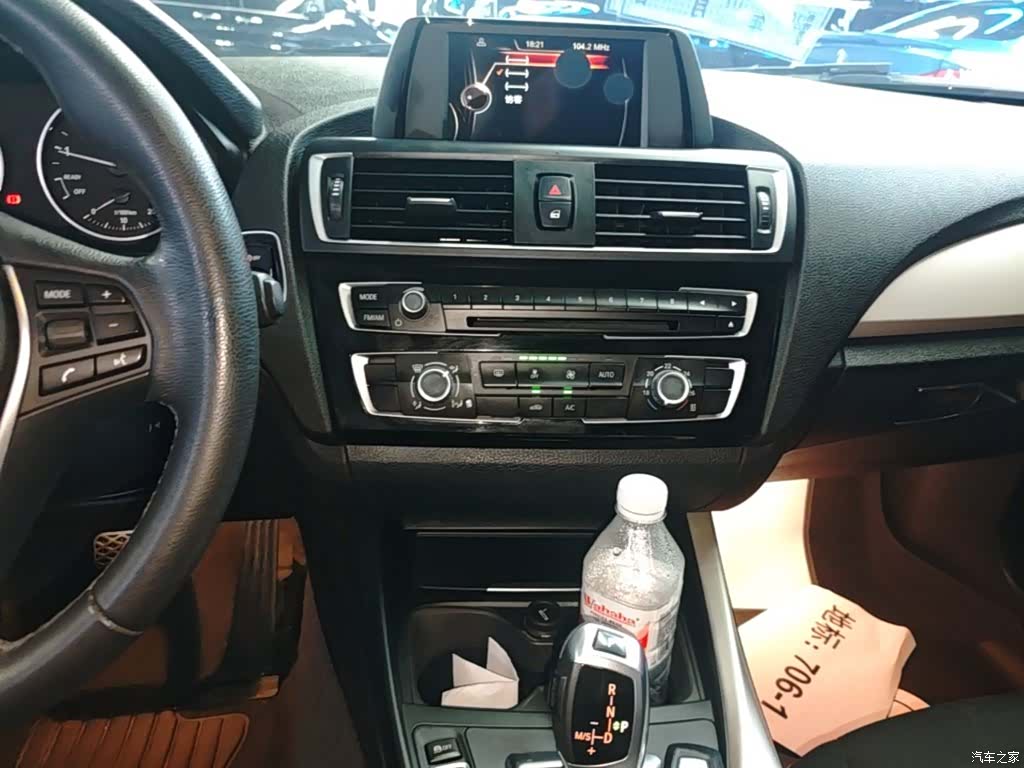 BMW 1 Series, 2017 13