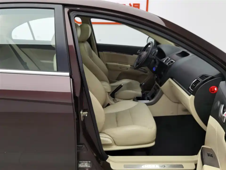 Geely Classic Emgrand