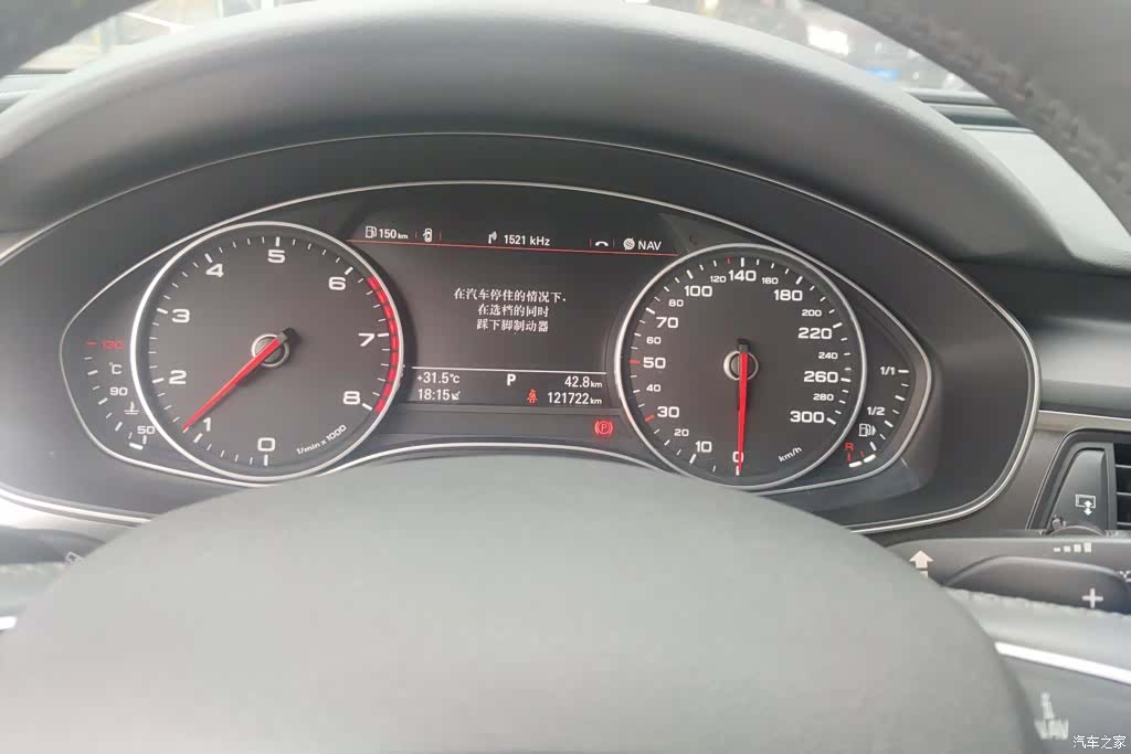Audi A6L, 2015 14