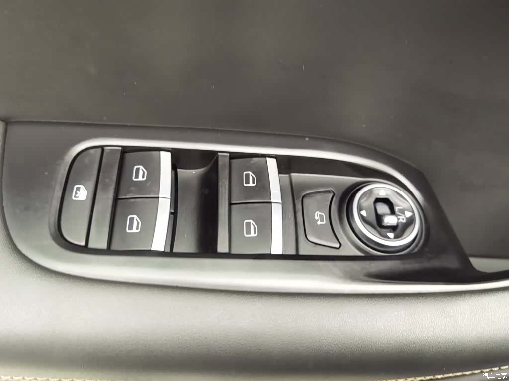 Chery Tiggo 8, 2021 9