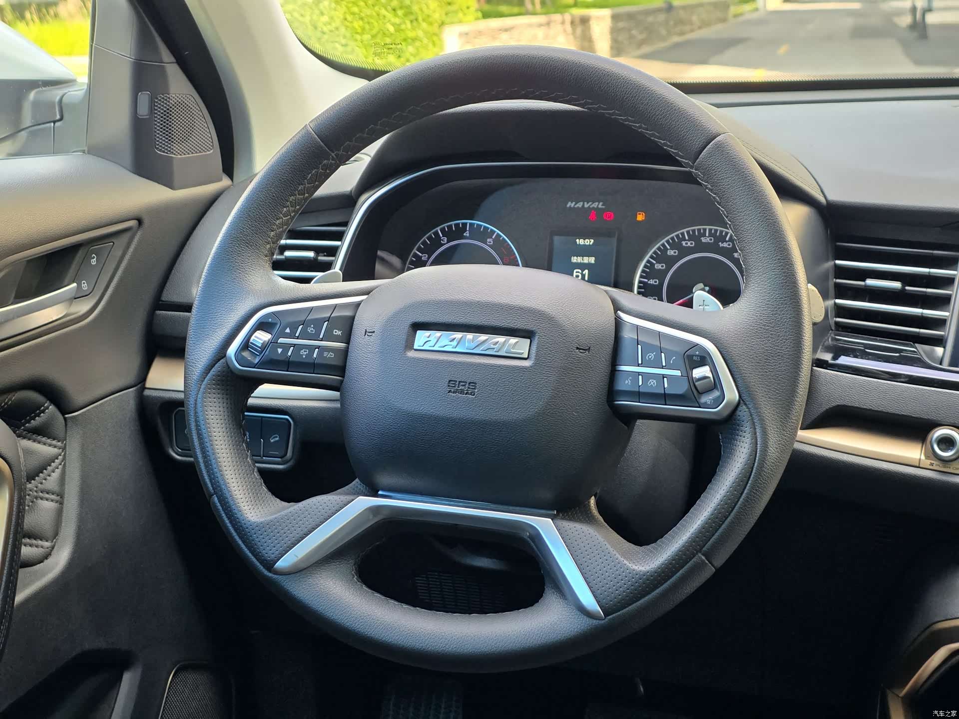 Haval H6, 2021 14