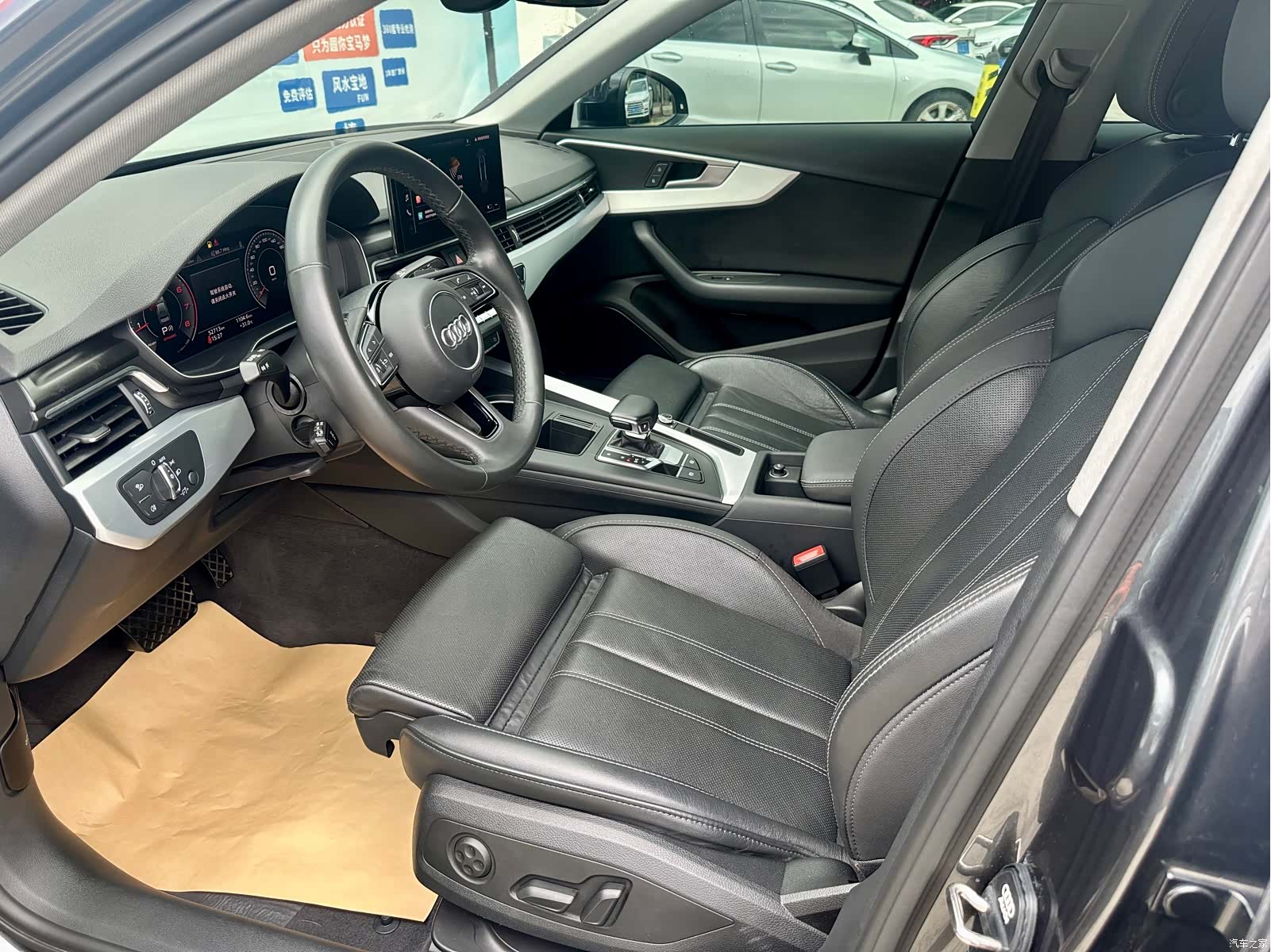 Audi A4L, 2023 8
