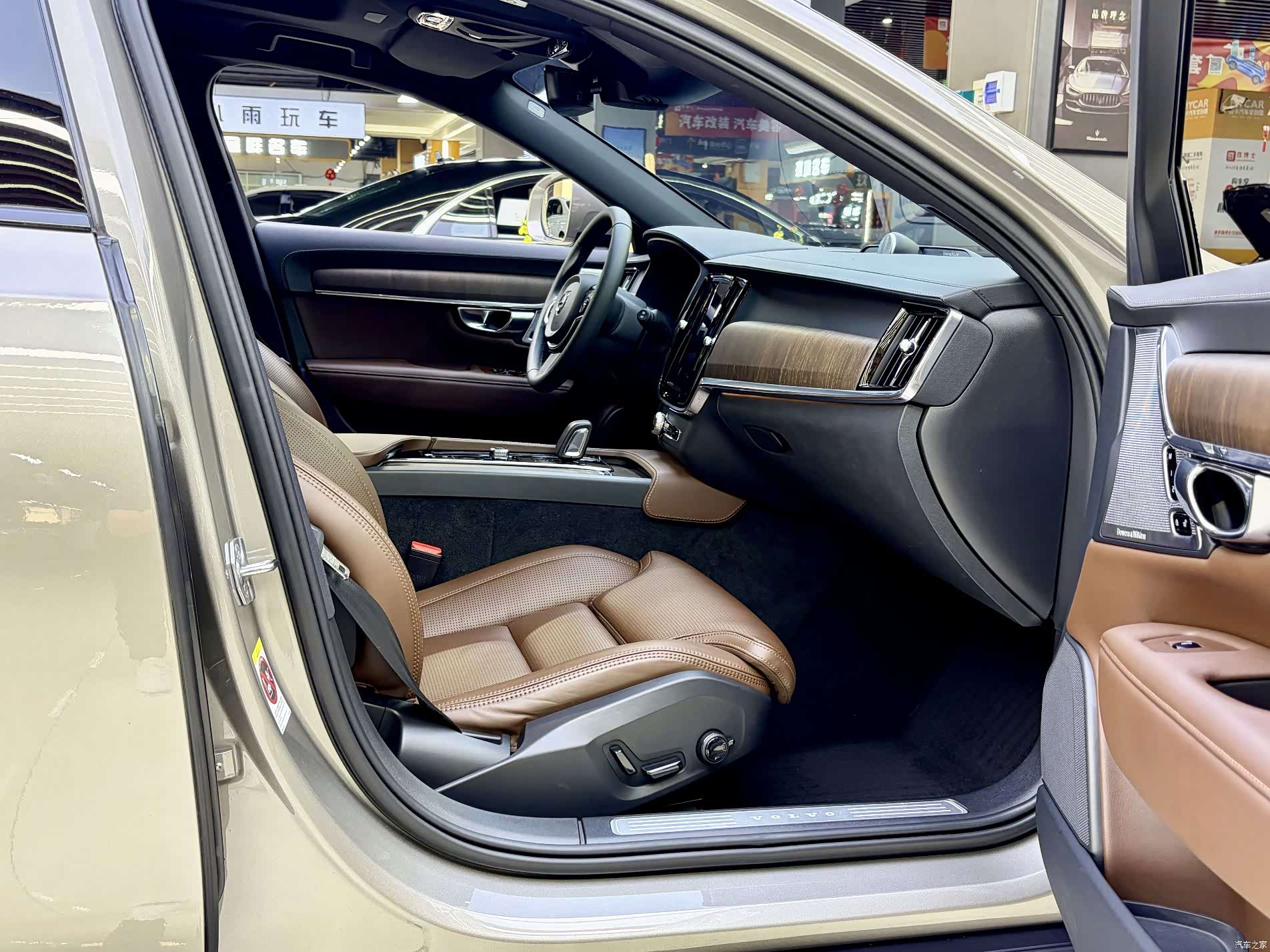 Volvo V90, 2021 13