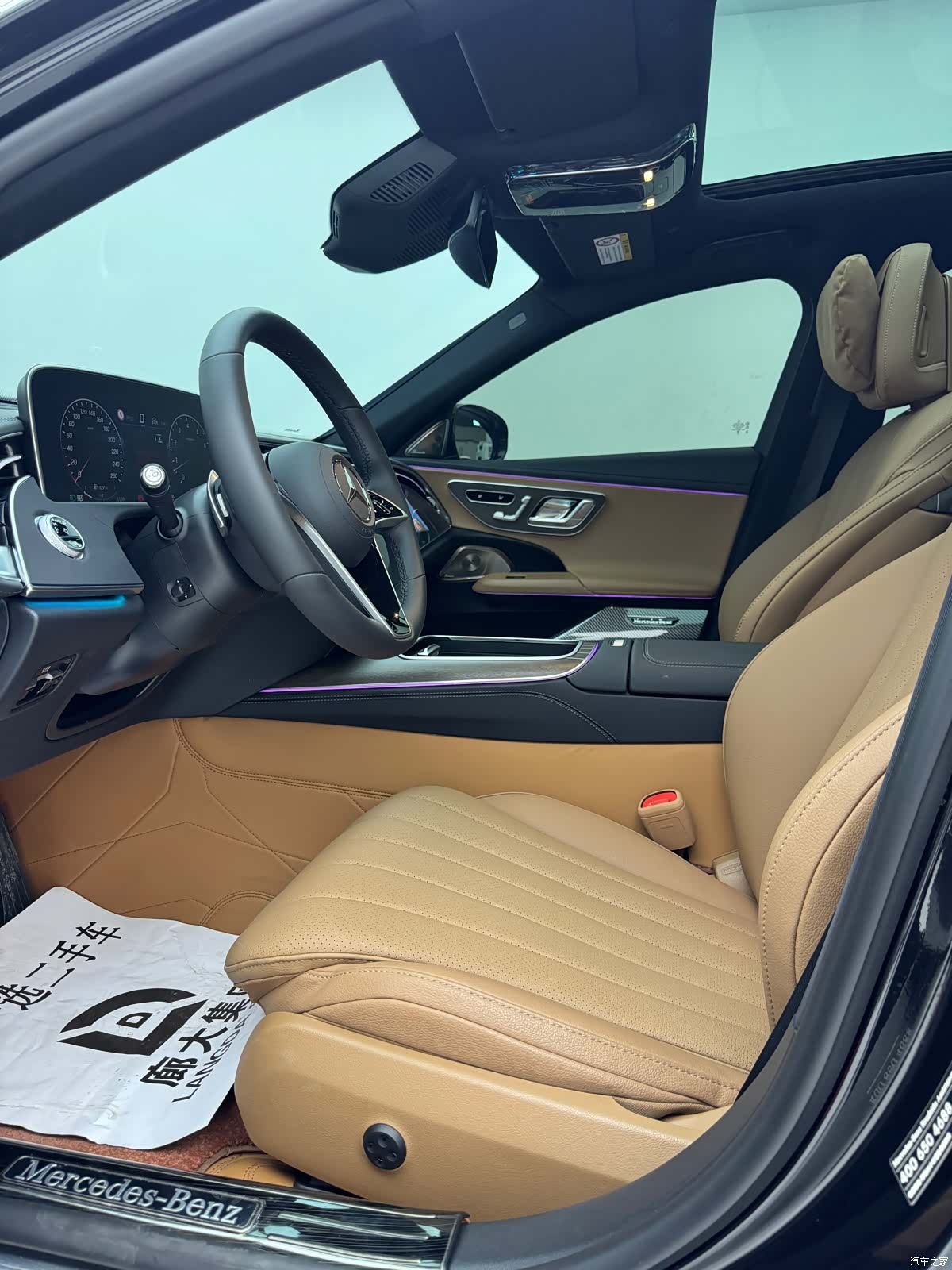 Mercedes-Benz E-Class, 2025 9