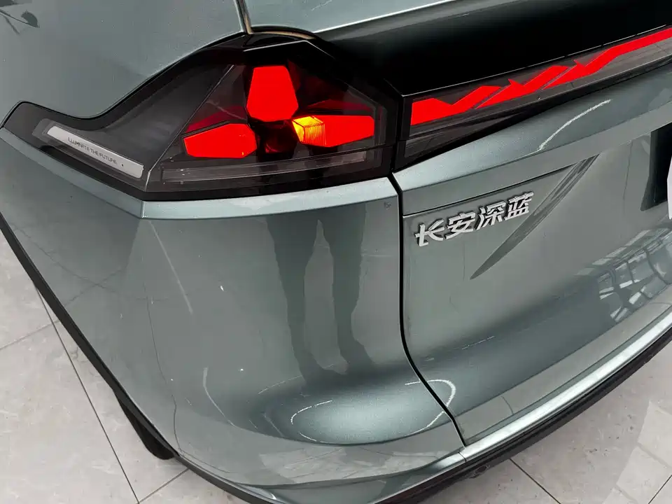 DEEPAL Dark blue S07