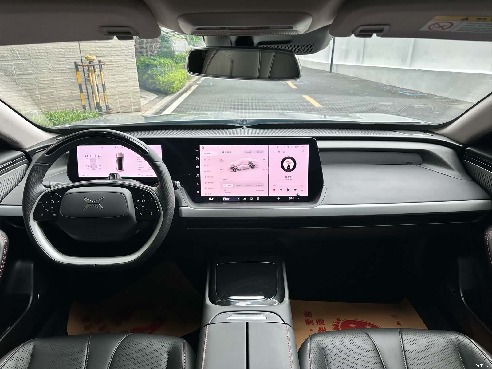 Xpeng P7, 2021 16