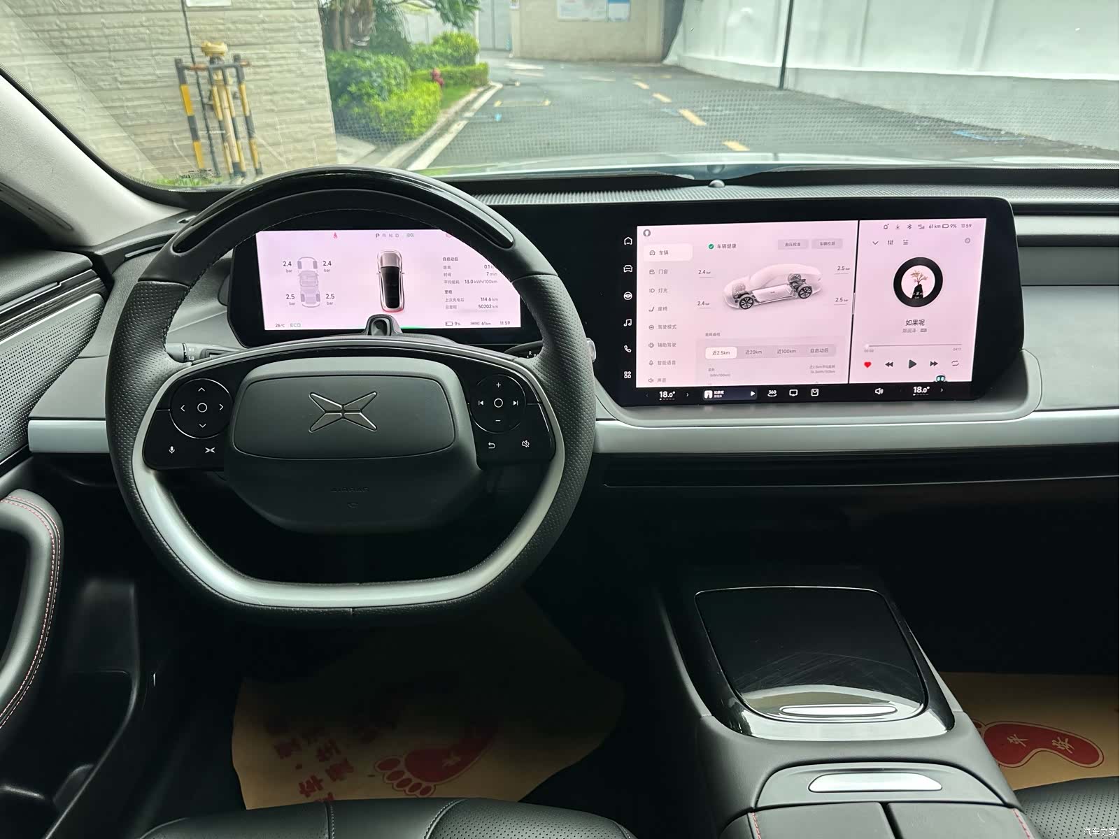 Xpeng P7, 2021 15