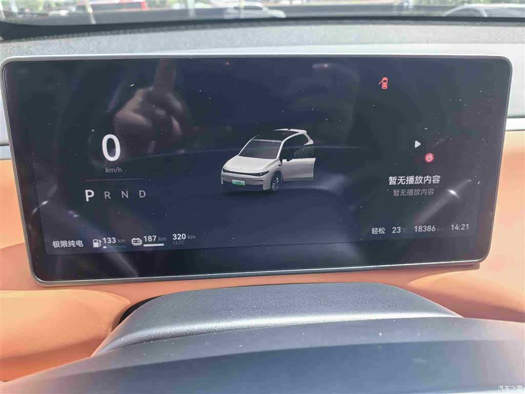 Leapmotor C10, 2025 13